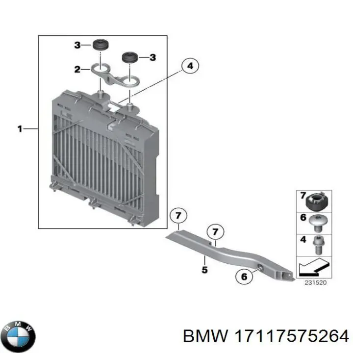 Кронштейн радиатора нижний на BMW 5 (F10) купить.