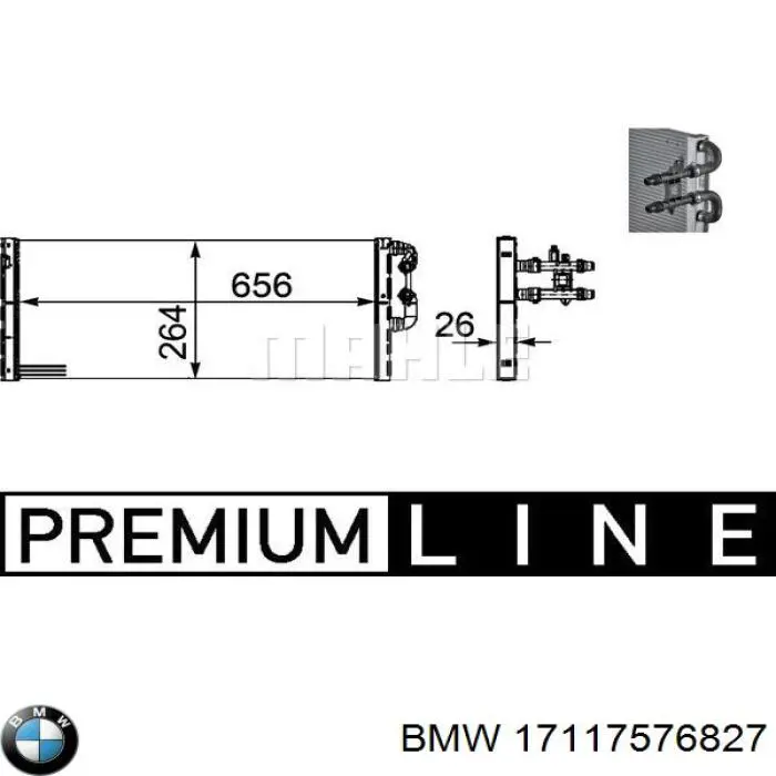 Радиатор охлаждения двигателя дополнительный 7576827 BMW