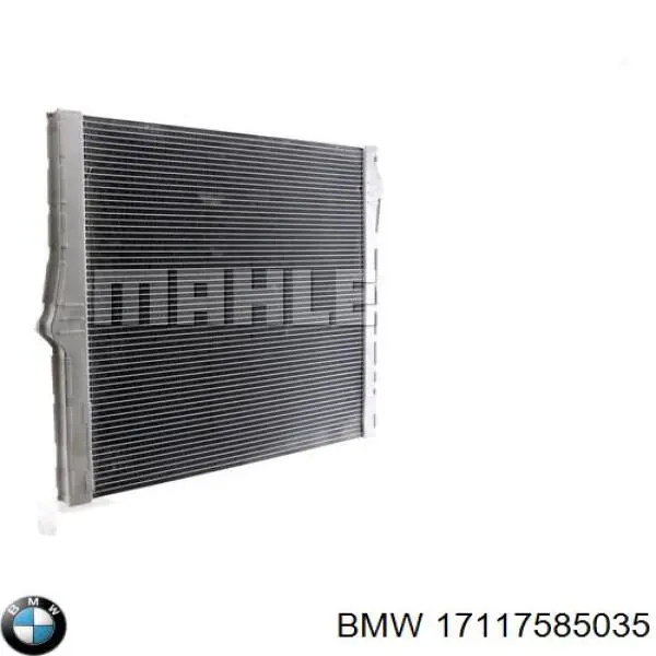 Купить 17117585035 BMW Радиатор водяной