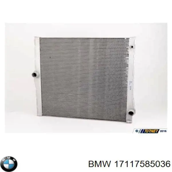 17117585036 BMW Радиатор основной
