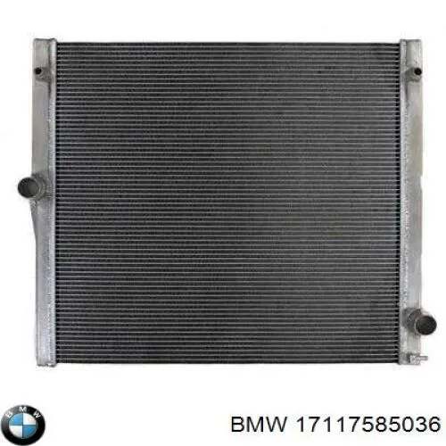 Купить 17117585036 BMW Радиатор водяной