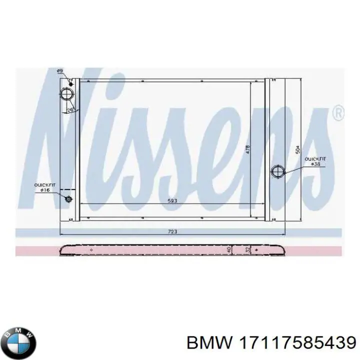 Радиатор охлаждения BMW 17117585439