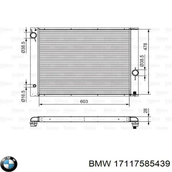 Радиатор охлаждения двигателя BMW 17117585439 цена, от 197.90 USD