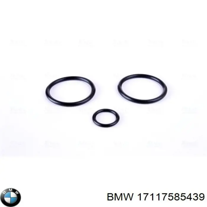 Купить 17117585439 BMW Радиатор водяной