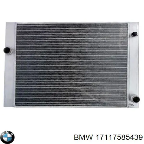 Радиатор 17117585439 BMW