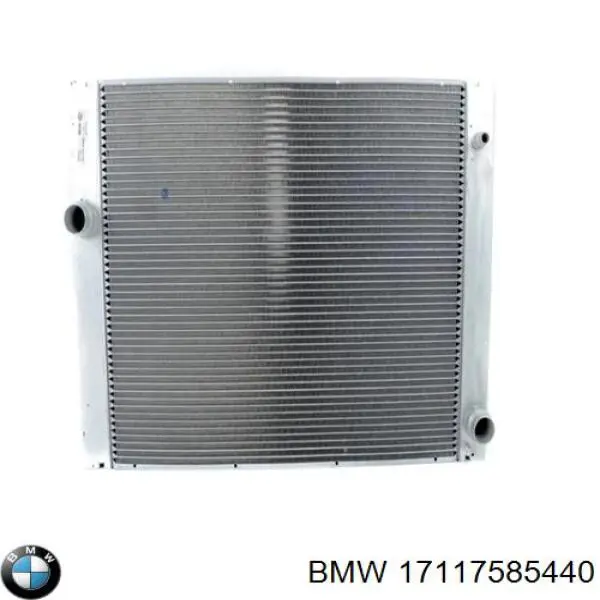 Купить 17117585440 BMW Радиатор водяной