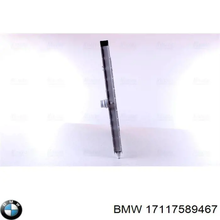 17117589467 BMW radiador de esfriamento de motor