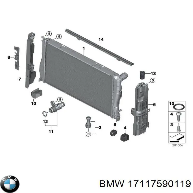 Кронштейн радиатора верхний BMW 17117590119