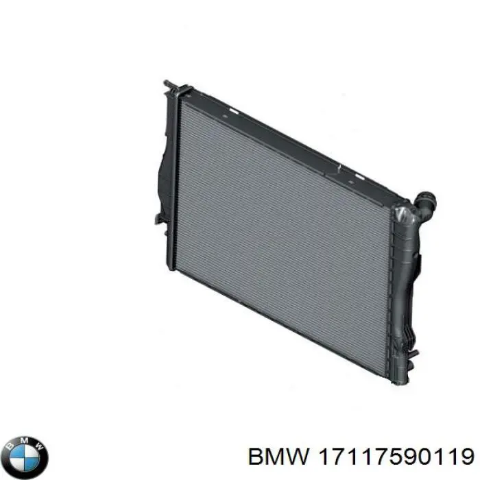 Кронштейн крепления радиатора BMW 17117590119 цена, от 22.29 USD