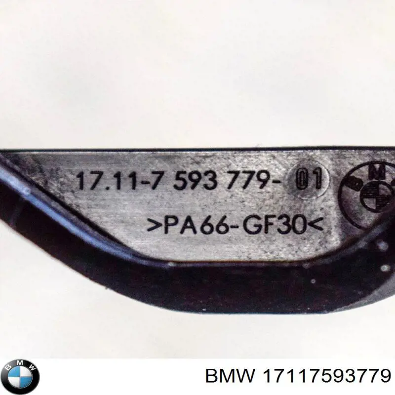 Кронштейн (подушка крепления) радиатора нижний на BMW X3 (F25) купить.