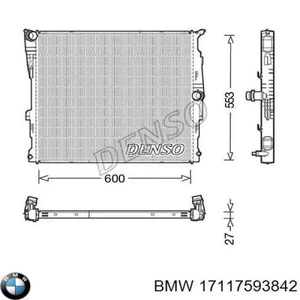 Радиатор охлаждения Denso DRM05008