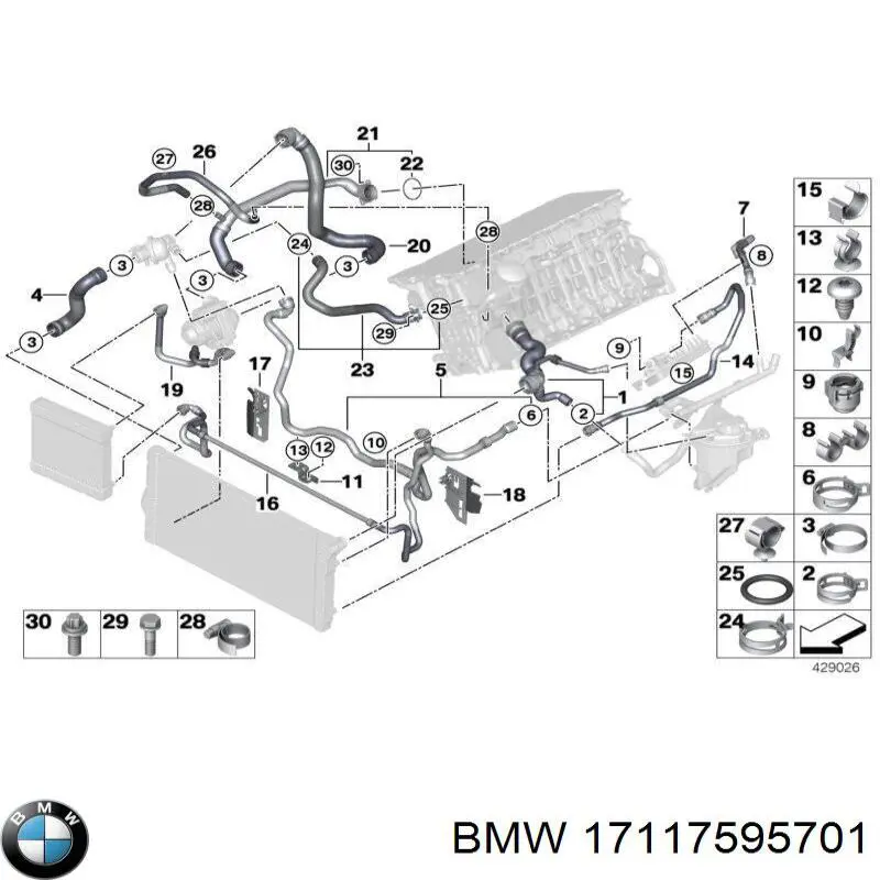 Пистон крепления подкрылок 17117595701 BMW