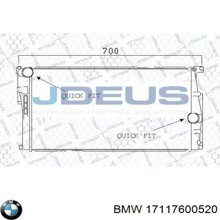 Радиатор охлаждения двигателя BMW 17117600520 цена, от 101.36 USD