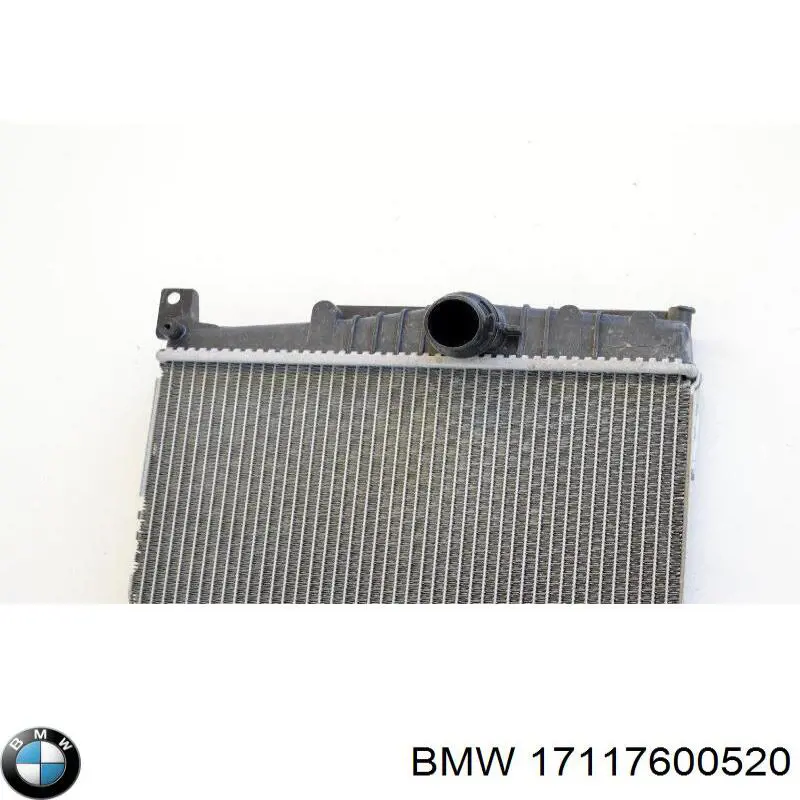 17117600520 BMW радиатор