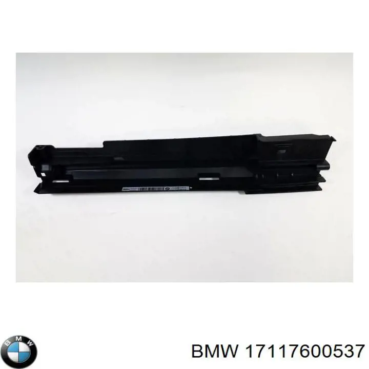 17117600537 BMW суппорт радиатора правый (монтажная панель крепления фар)