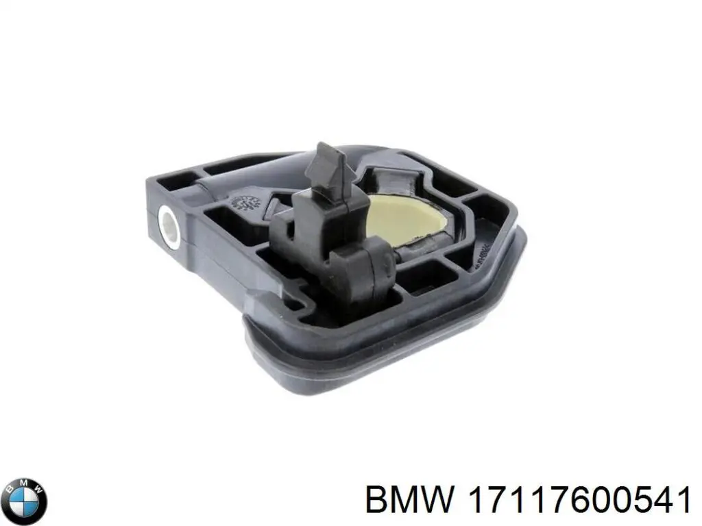 Купить 8620732 BMW Кронштейн радиатора нижний