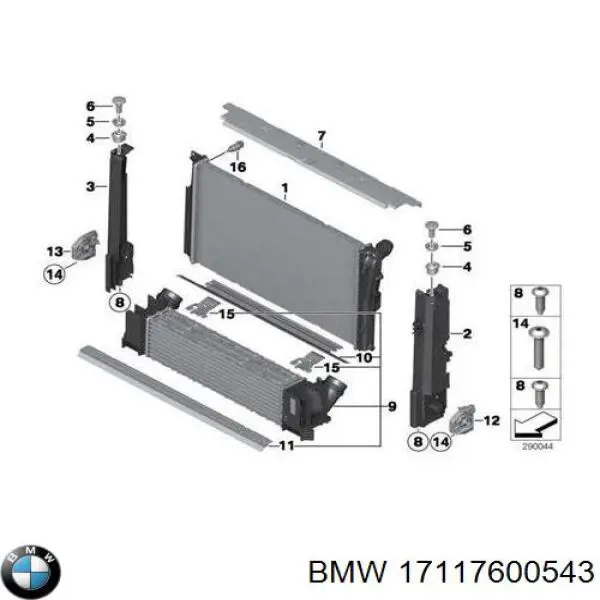 Накладка передней панели (суппорта радиатора) верхняя BMW 17117600543