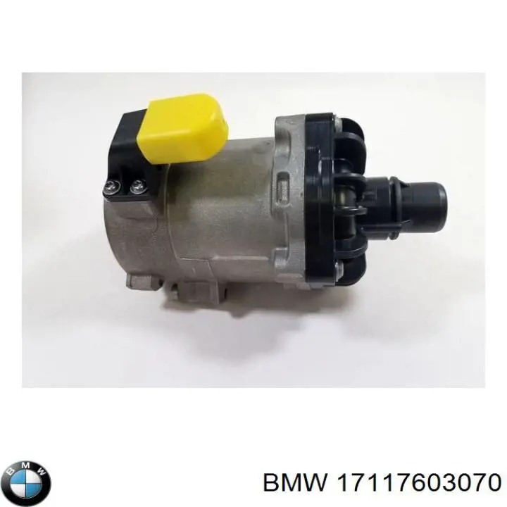 Купить 17117603070 BMW 
