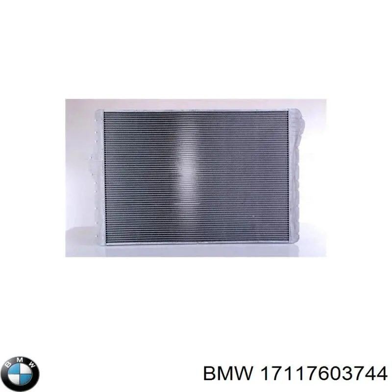 Купить 17117603744 BMW Радиатор водяной