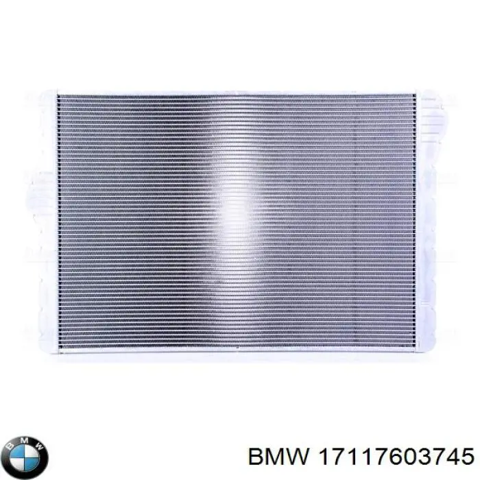Купить 17117603745 BMW Радиатор водяной
