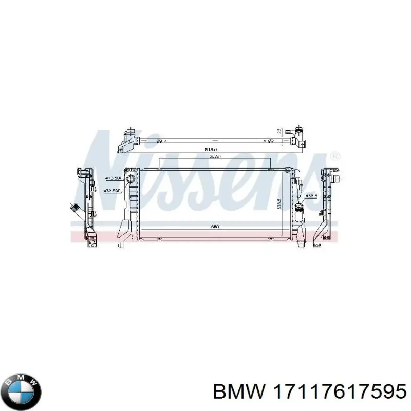 Радиатор 17117617595 BMW