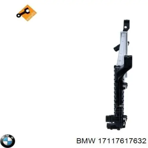 Радиатор 350213202700 Magneti Marelli