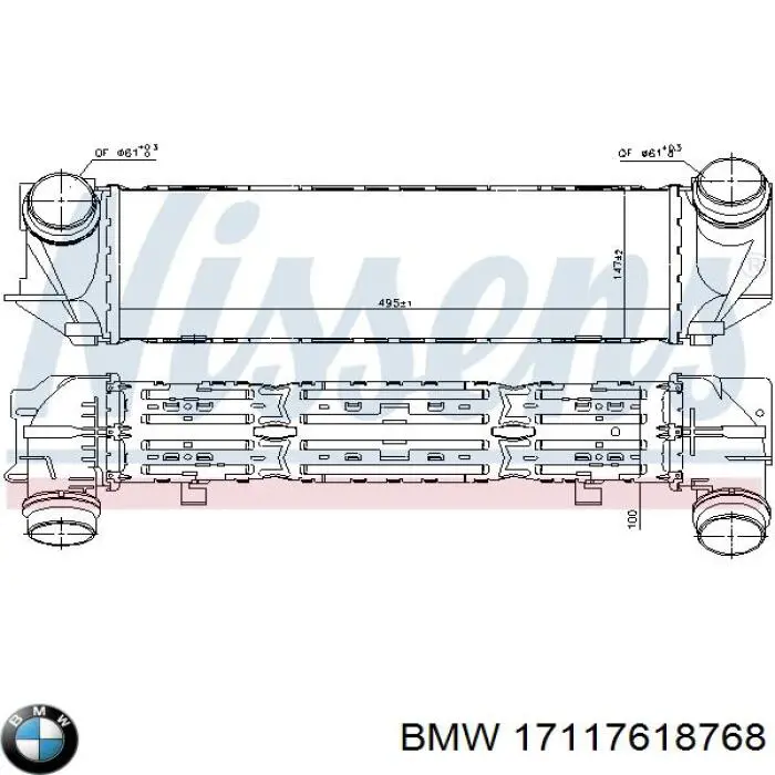 Купить 621261 Hart Интеркулер