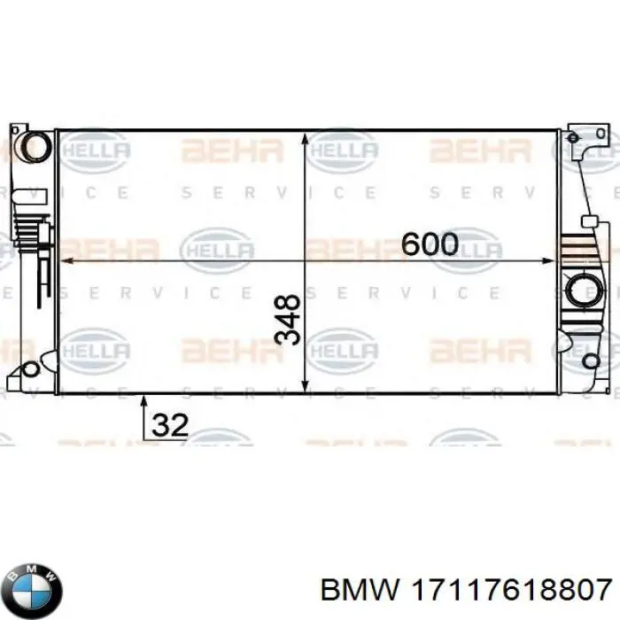 Купить 17117618807 BMW Радиатор водяной