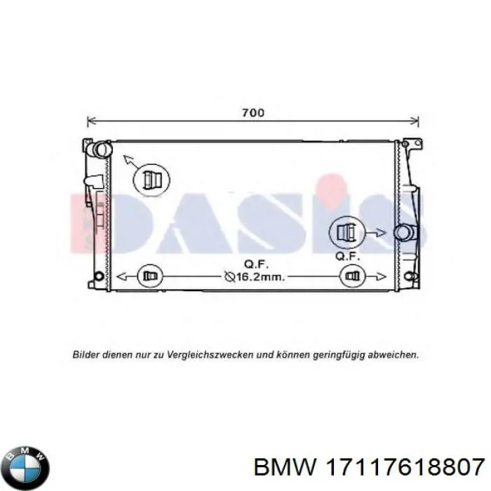 Радиатор 17117618807 BMW