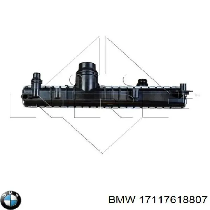 Радиатор охлаждения BMW 17117618807