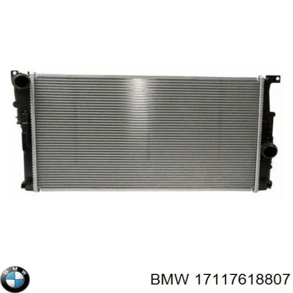 Радиатор охлаждения двигателя BMW 17117618807