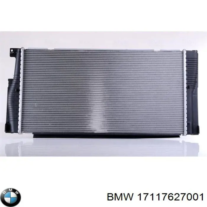 17117627001 BMW радиатор