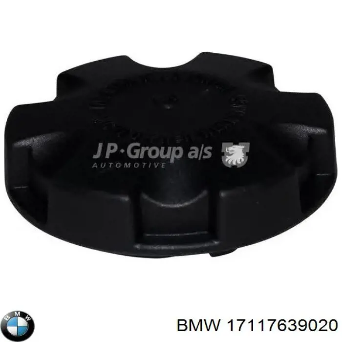 17117639020 BMW Крышка бачка