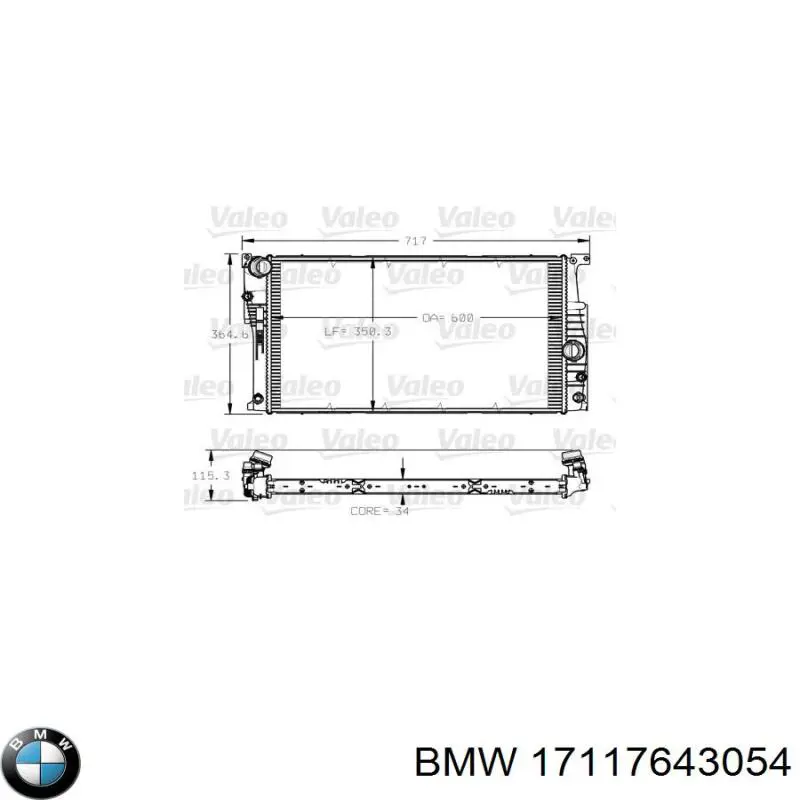 Купить 17118672105 BMW Радиатор водяной