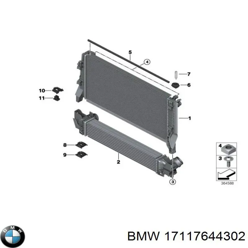 17117644302 BMW радиатор