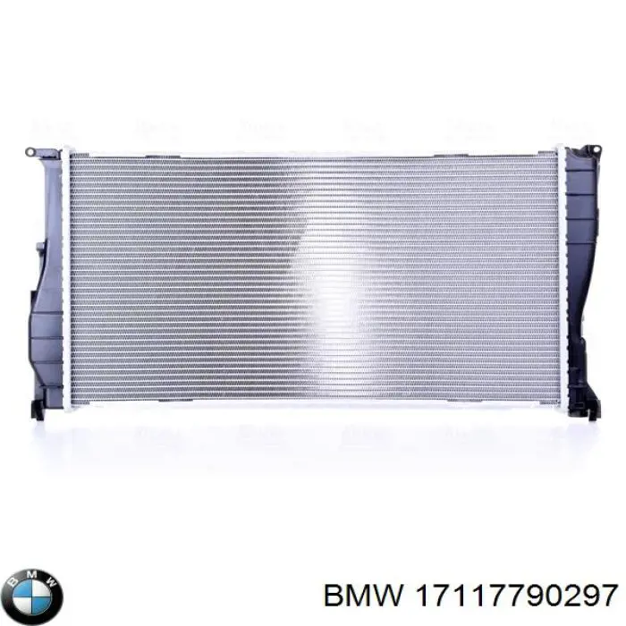 Радиатор охлаждения BMW 17117790297