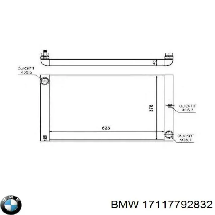 17117792832 BMW радиатор