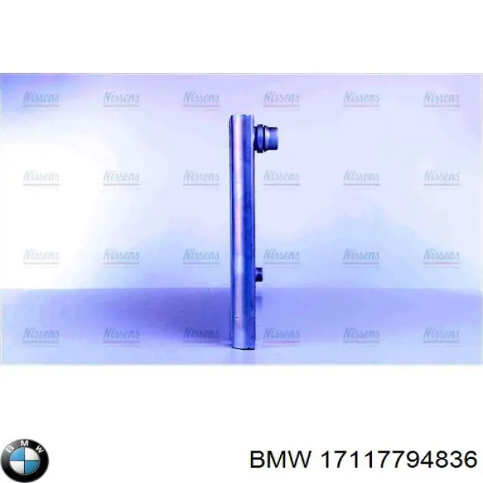 Купить 17117787442 BMW Радиатор водяной