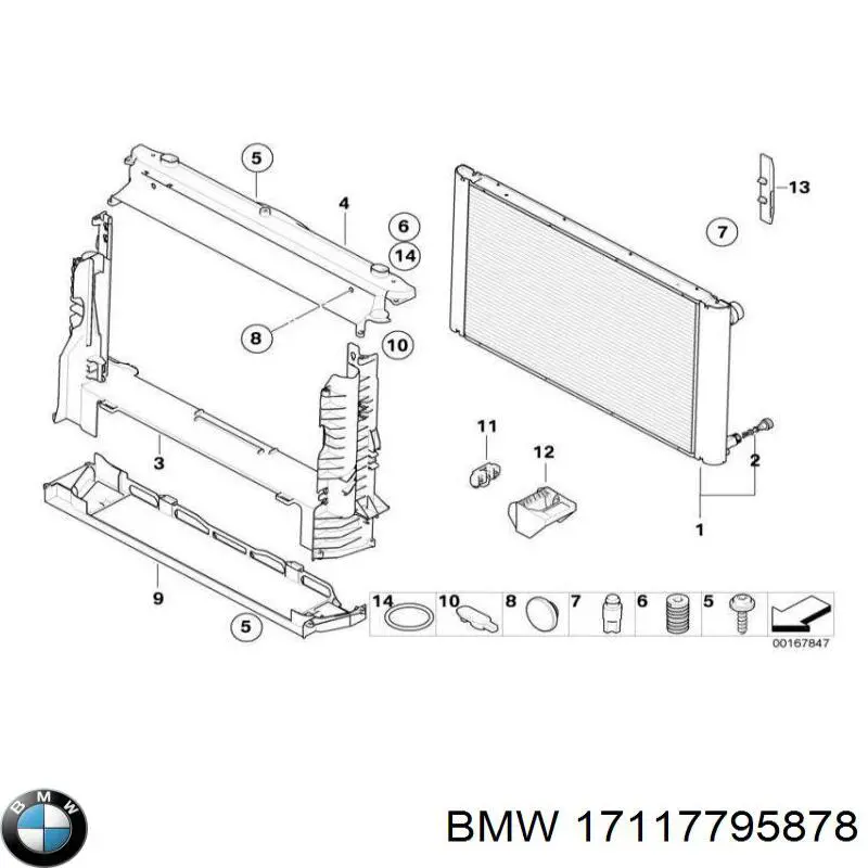 Радиатор 17117795878 BMW