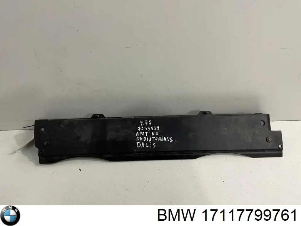 PBM01015AL Signeda Кронштейн радиатора левый
