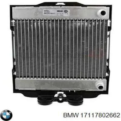 Радиатор охлаждения двигателя правый BMW 17117802662