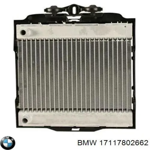 Купить 17117802662 BMW Радиатор охлаждения двигателя правый