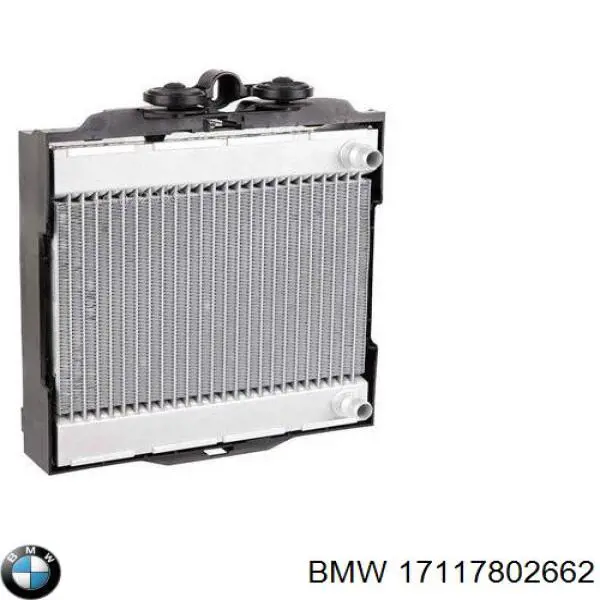 Радиатор охлаждения двигателя правый 17117802662 BMW