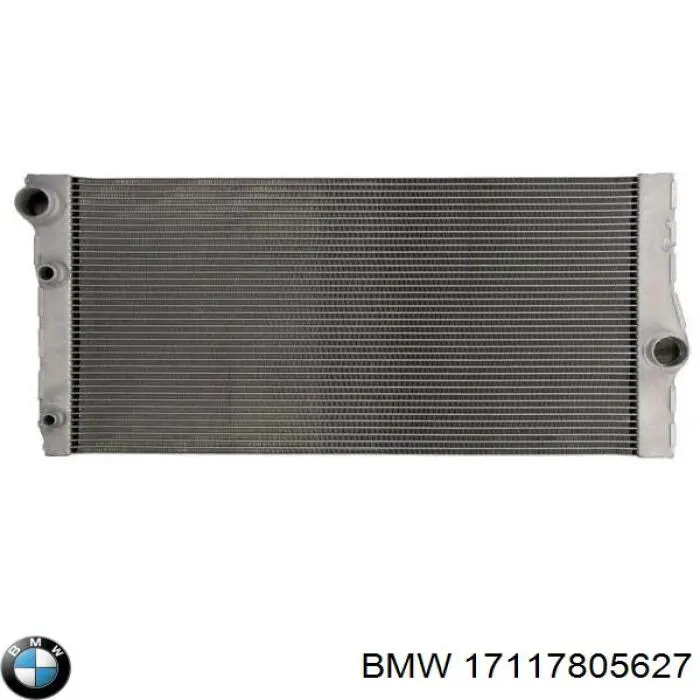 17117805627 BMW радиатор