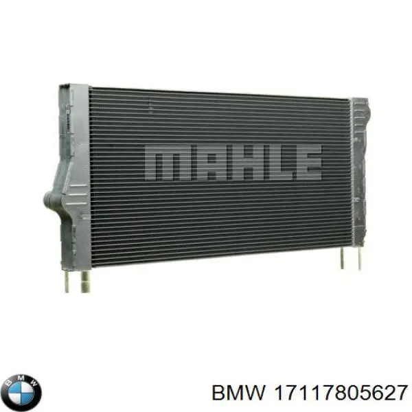 Купить 17117805627 BMW Радиатор водяной