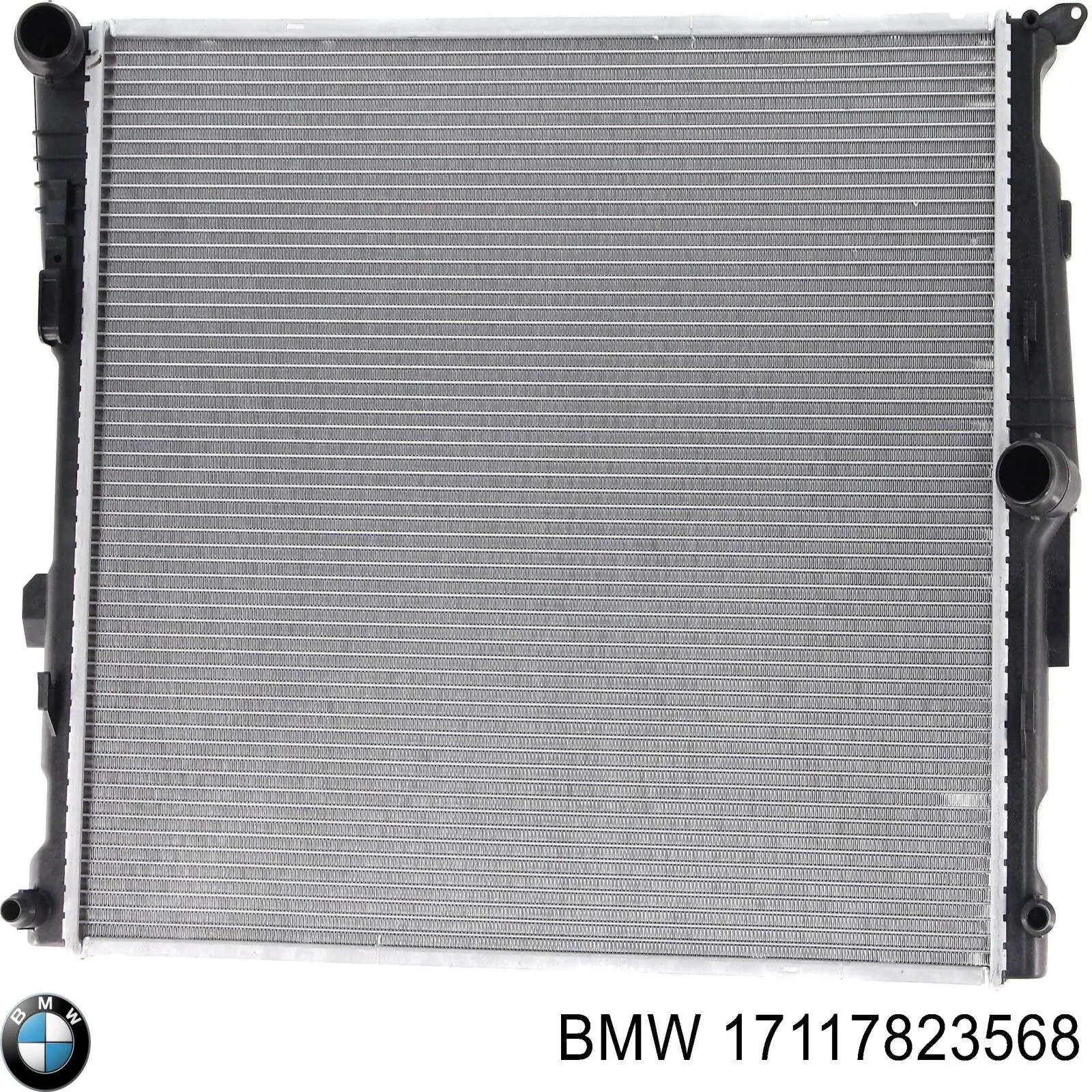Радиатор 17117823568 BMW
