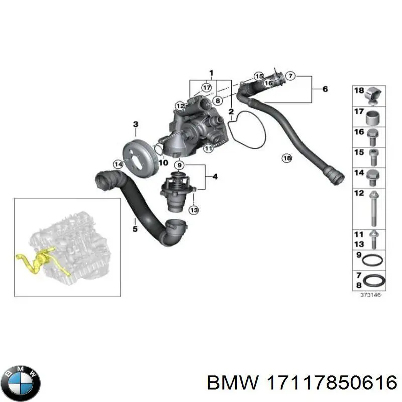 Купить 17117850616 BMW 