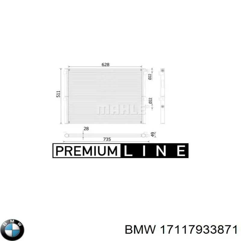 17117933871 BMW radiador de esfriamento de motor