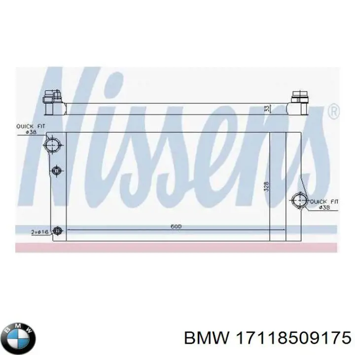 Радиатор охлаждения BMW 17118509175
