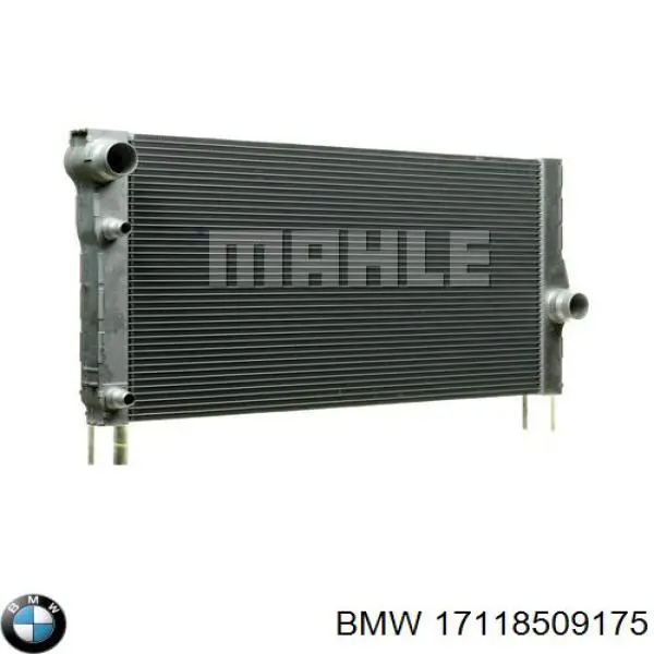 Купить 17118509175 BMW Радиатор водяной